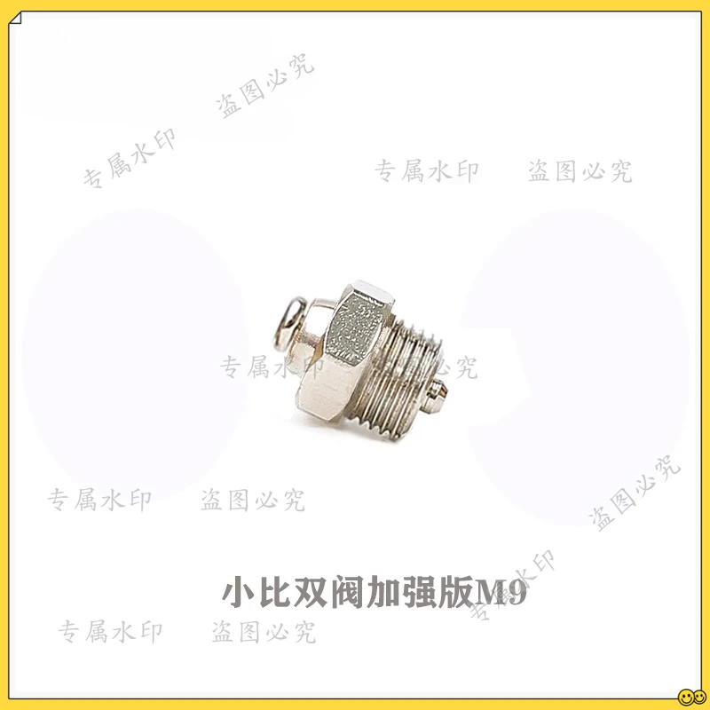 Double valve mocha pot pressure relief valve safety  pressure discharge inlet reinforced valve coffee pot mocha pot accessories
