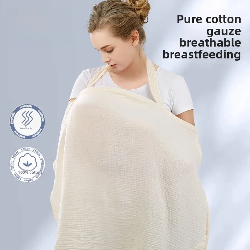 

Breastfeeding towel, breastfeeding fig leaf, shawl, cape, breastfeeding protective cover, anti-light artifact