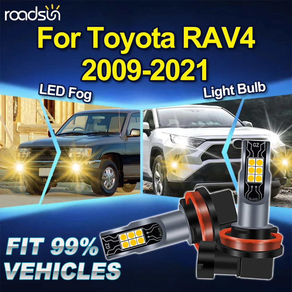 

Светодиодные противотуманные фары ROADSSUN H8 H9 H11 для Toyota RAV4 2009-2021 (2 шт., 3000K, Canbus)