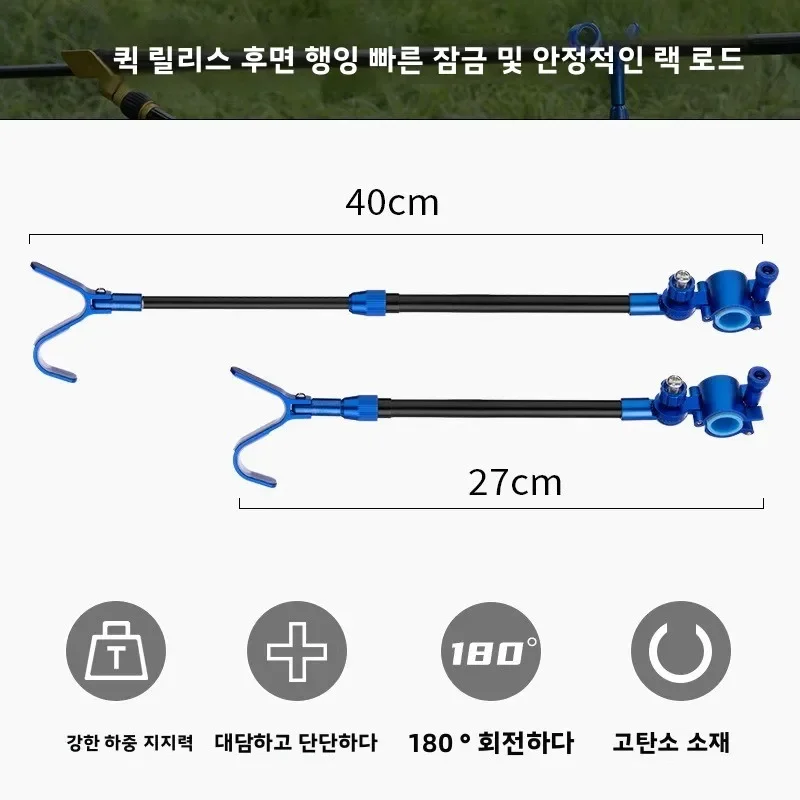 

Support Sea Freshwater Equipment Supports Spinning Small New Fishing Rod Holder Stand Gear Accessories Carp Rest Sale Boat Tools