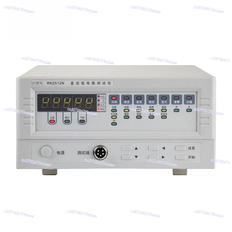 RK2511N DC Low Resistance Tester 2512 + High Precision Constant Current Precision Resistance Tester