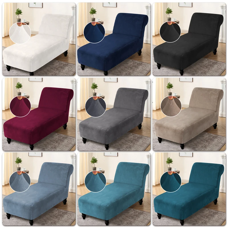 European Style Stretch Recliner Sofa Cover Thicken Velvet Armless Chaise Lounge Cover Recliner Protection Pad Non-slip Slipcover