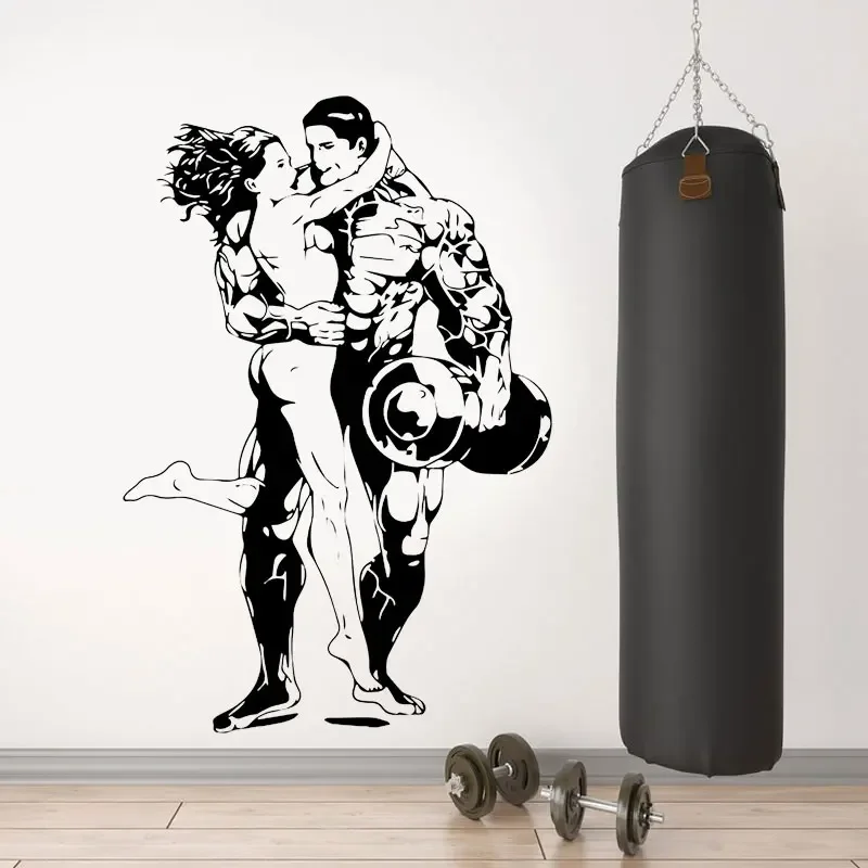 الصالة الرياضية تسجيل الجدار ملصق الفينيل الفن ديكور داخلي للإزالة جدارية كمال الاجسام اللياقة البدنية مدرب الدمبل الرياضة ملصق للجدران S005