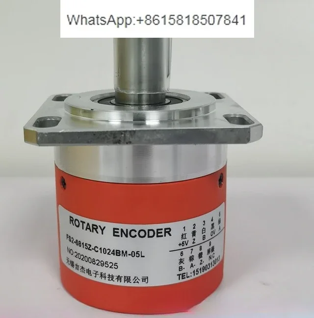 FS2-6815Z-C1024BM-05 l High-precision machine tool spindle encoder 1200-ROTARY ENCODER