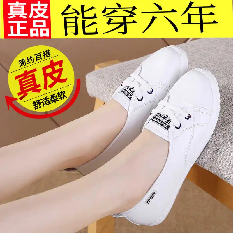 

Обувь Parkour Kawaii на большой подошве, повседневные лоферы для женщин, демисезонные кроссовки, спортивные зимние ботинки для тренировок, уличная обувь премиум-класса