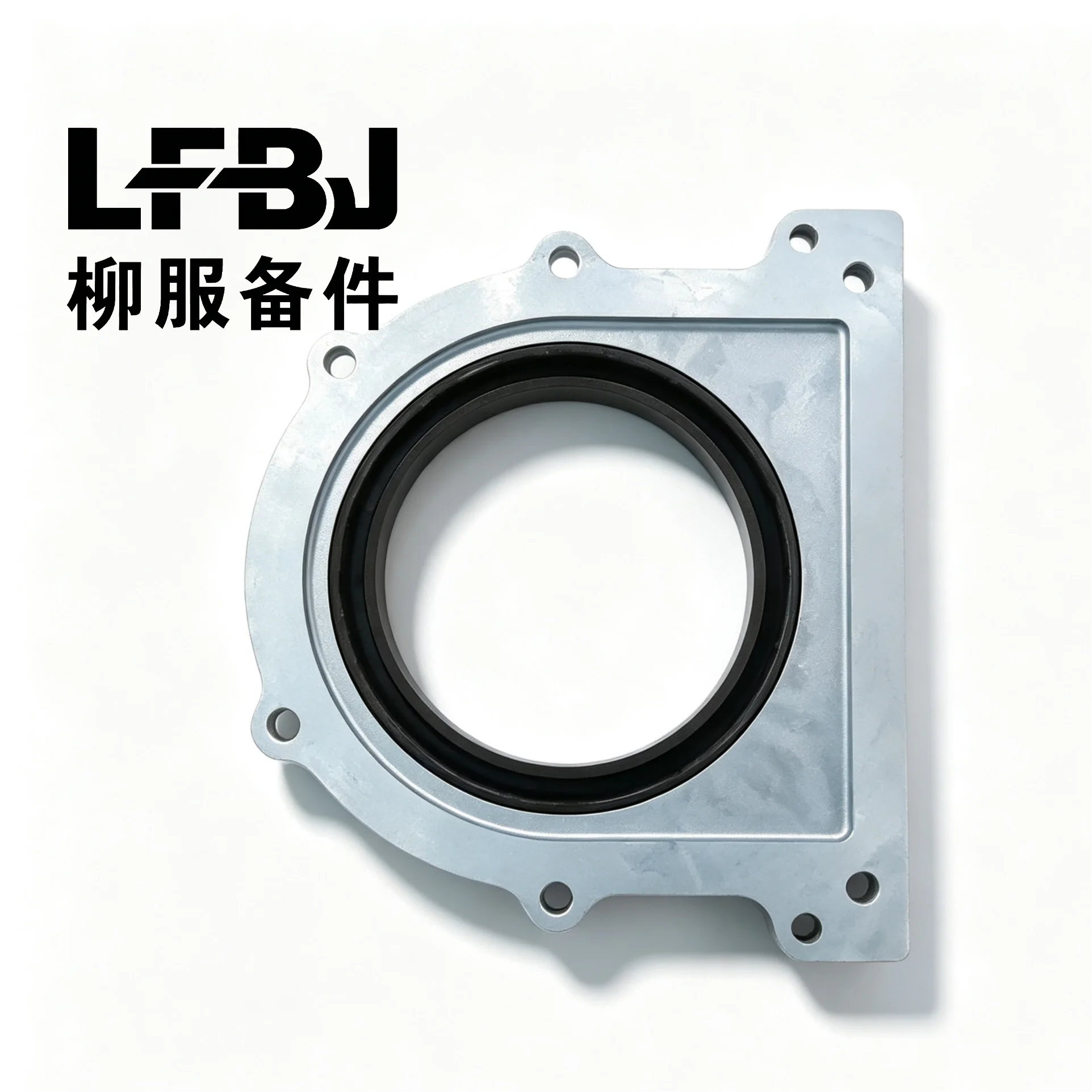 Rear Crankshaft Oil Seal With Aluminum Bracket MW253928, Compatible With F500 Dual Mass Flywheel Version, Seal Assembly