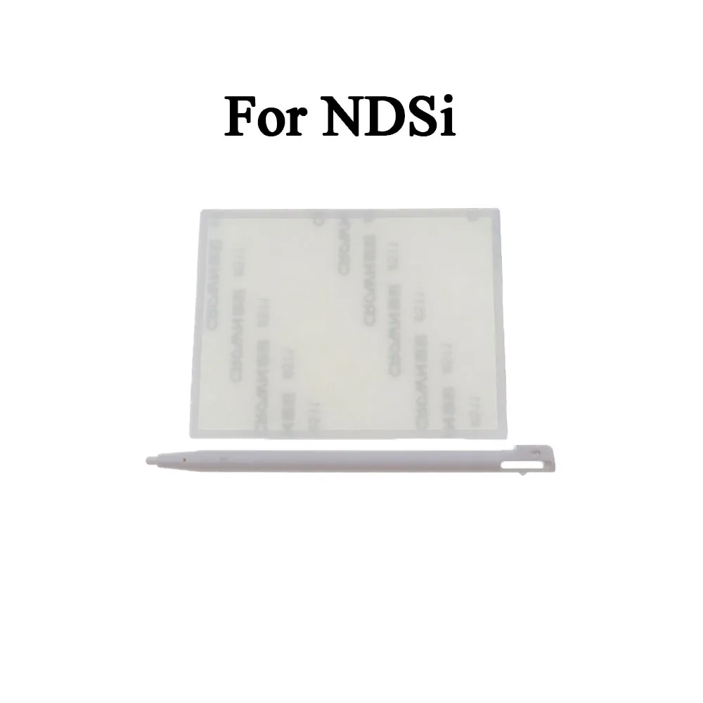 Variant: NDSi-White