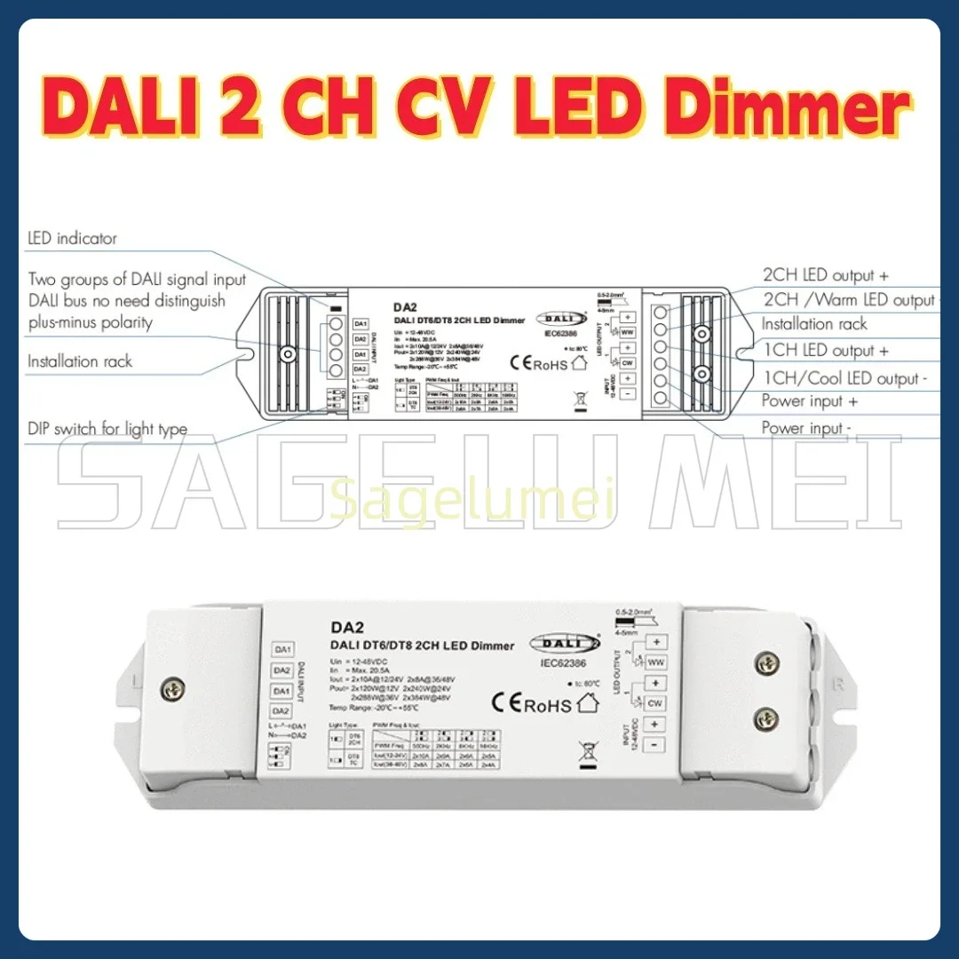 Skydance 2 Channel Constant Voltage DALI Dimmer DA2(DT6/DT8) 10A/CH for DT6 Dimming or DT8 Color Temperature LED Strip Light