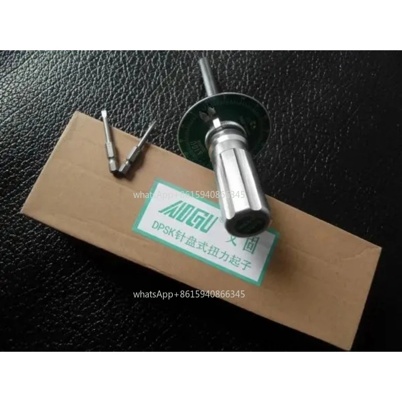 Torque screwdriver 1/2/5/10/20 / 50DPSK dial-type torquemeter / batch