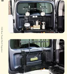 Fit for BYD FangChengBao 5 Leopard 5 Denza B5 Tailgate Storage Rack Foldable Table Panel Trunk Extension Racks