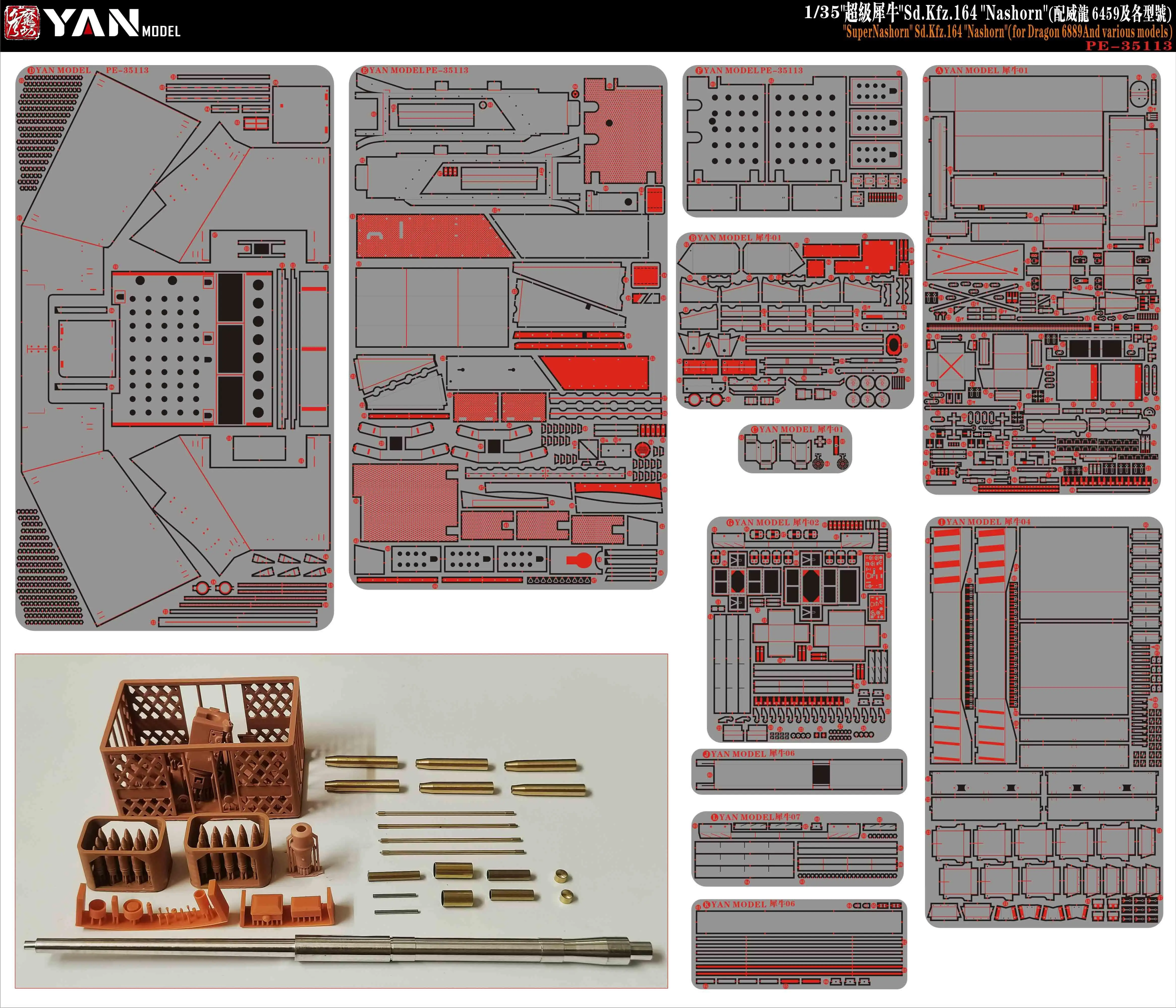 Yan Model PE-35113 1/35 