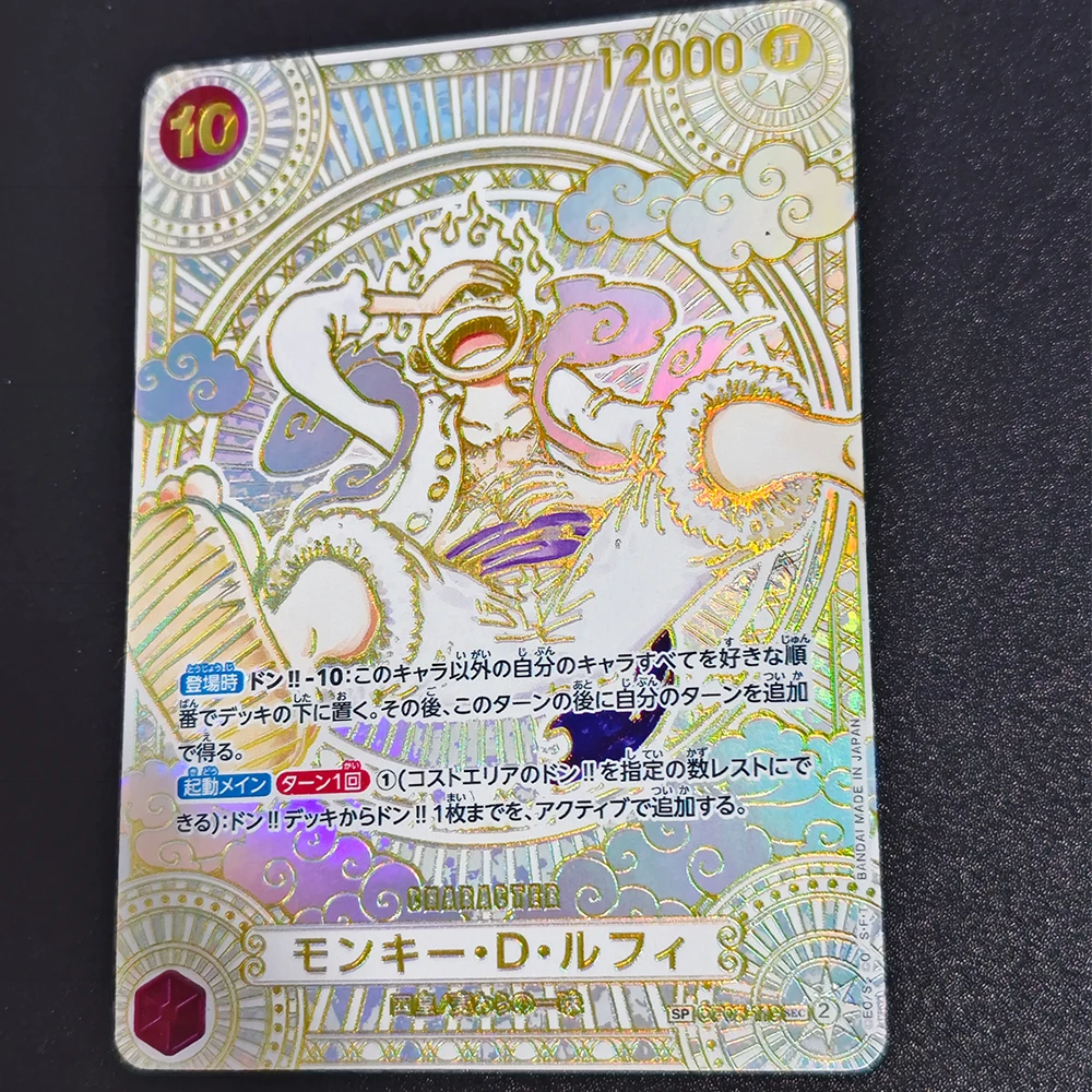 ONE PIECE Collection Card Luffy OP05-119 OP11 SP SEC Parallel Gold