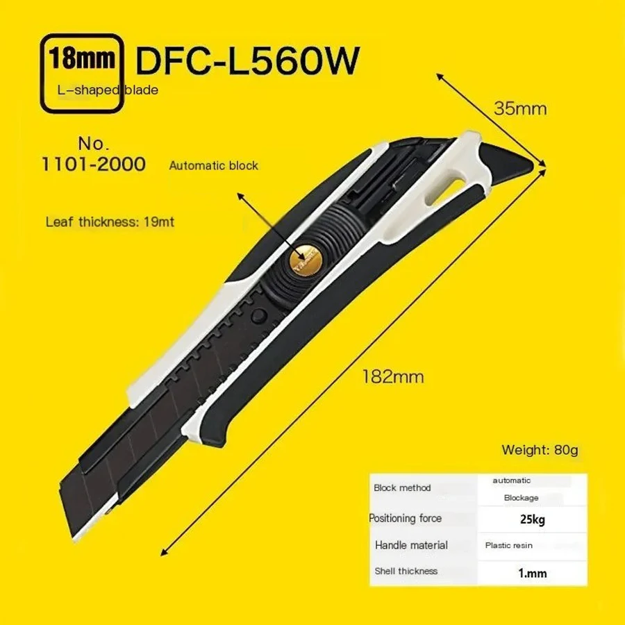 TAJIMA DFC-L560W มีดยูทิลิตี้อเนกประสงค์มีดพับเก็บได้อัตโนมัติ 18 มม.กว้างเปลี่ยนได้ L-type ใบมีดวอลล์เปเปอร์มีด