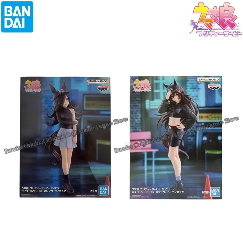 Bandai Auf Lager Sammlerstück Anime Charaktere Pretty Derby Rice Shower Mr C B Original Box Modell Garage Kit Statue Actionfigur