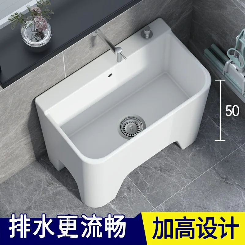Small Apartment 50cm Heightened Four-foot Wash Mop Pool Balcony Ceramic Large Deepened Mop Pool Can Be Connected To Tee