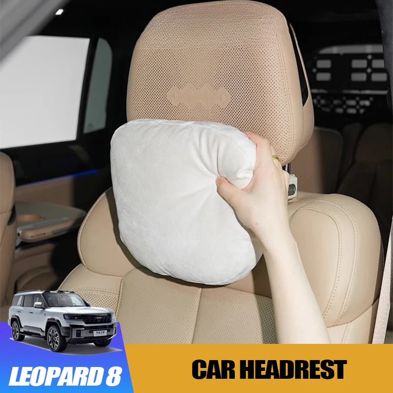 Multifunctional Mechanical Car Headrest for Byd Leopard 8 Inlaid Adjustable Memory Foam Pillow Modification Accessories