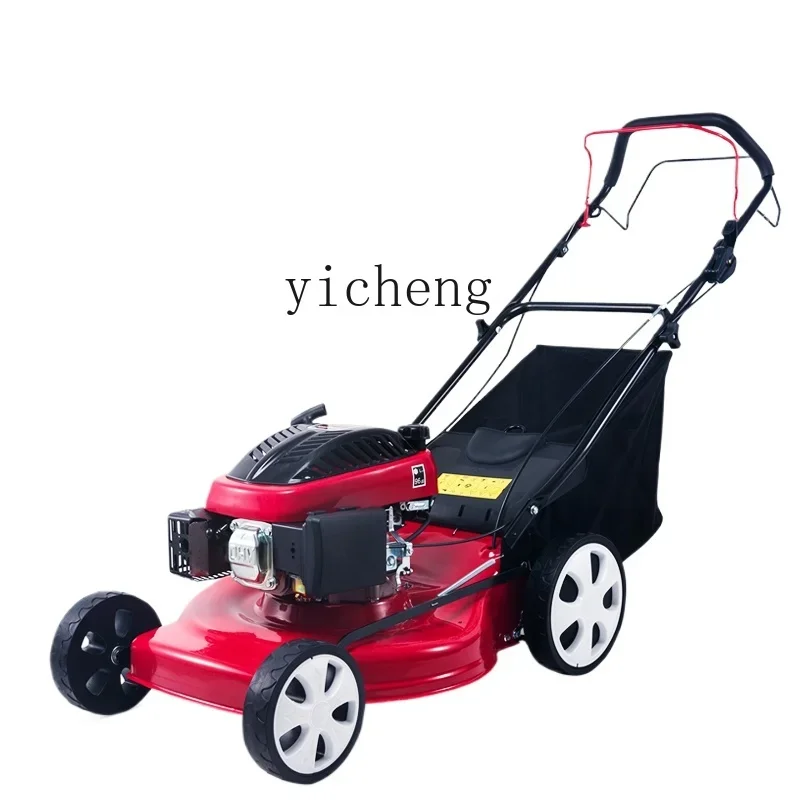 TQH Lawn Mower Hand Push Lawn  Mower Trimmer Orchard Self-propelled Lawn Mower