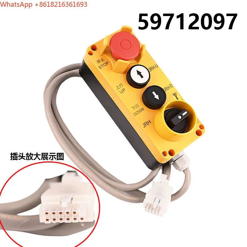 Limited Offer Applicable To Elevator 3300 Car Top 434031 57612657 Control Cabinet Maintenance Box Handle Emergency Stop
