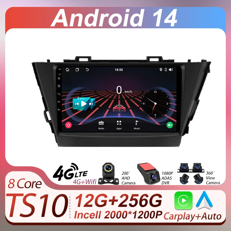 

Car Radio Android 14 For Toyota Prius Plus V Alpha LHD RHD 2012 - 2017 Wireless Android Auto Carplay Autoradio 5G Wifi Bluetooth