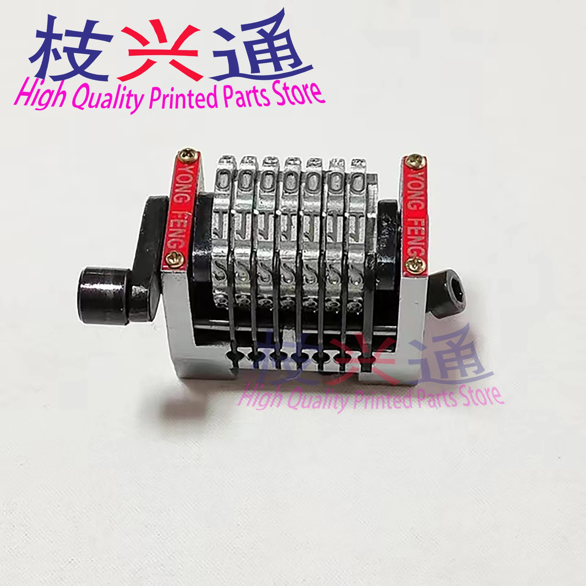 

Высококачественная горизонтальная печатная машина H с перевернутым B GTO, 7-значная нумерационная машина