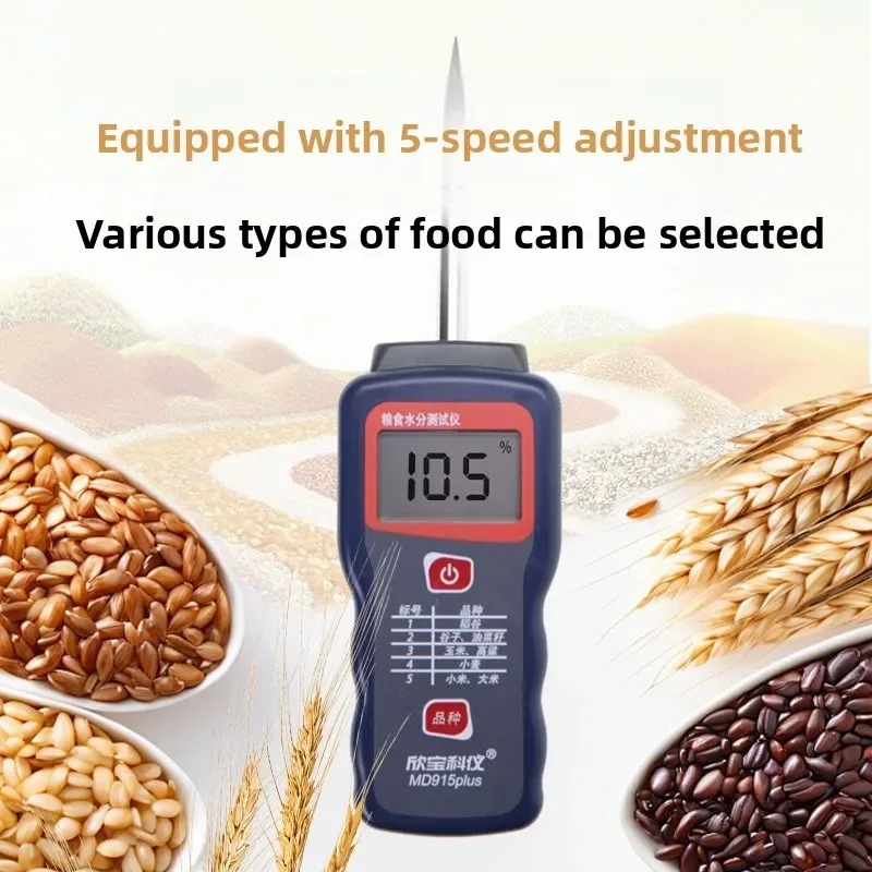 MD915 Grain Moisture Meter Rice Wheat Maize Sorghum Millet Rapeseed Moisture Meter