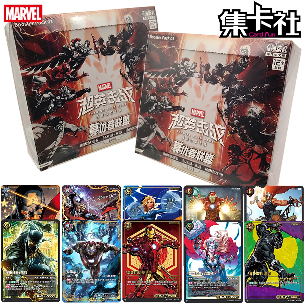 tarjeta-coleccionable-original-cardfun-marvel-tcg-en-idioma-chino-favorita-de-los-ninos-los-vengadores-tarjeta-de-personajes-de-alta-calidad