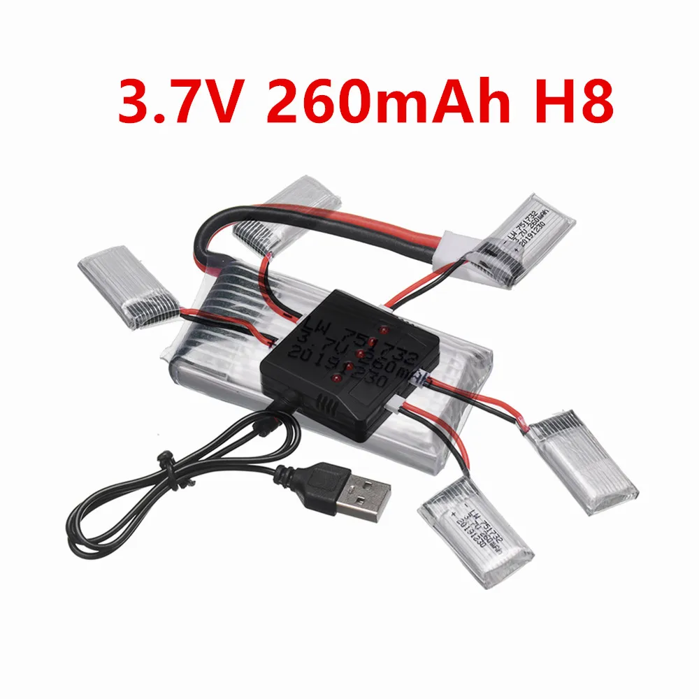 3.7V 260mAh Lipo Battery For H8 Mini H2 H48 U207 High Capacity Batteria RC Drone Batteries UAV