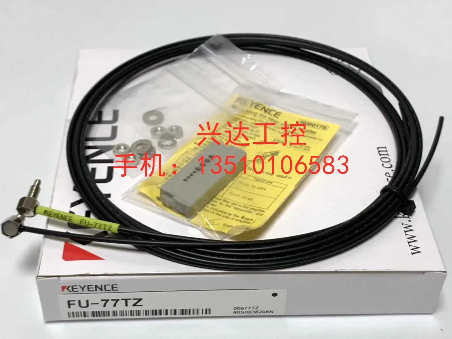 KEYENCE FU-77TZ  100% new and original