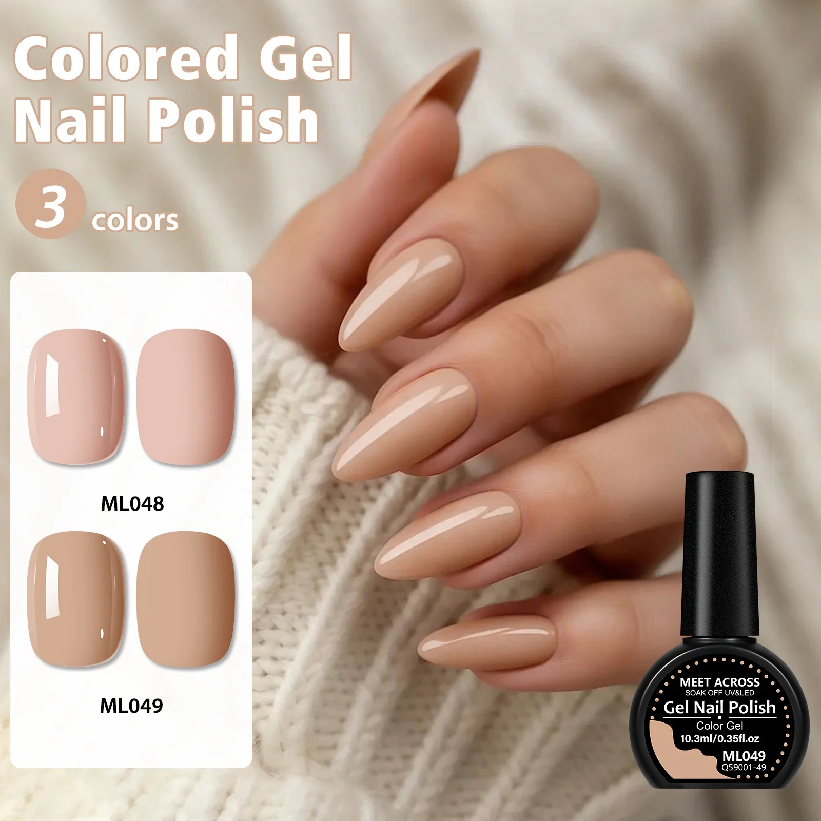 2pcs 10.3ml Trendy Colors Gel Nail Polish Set Semi Permanent Nail Art Soaking LED Nail Salon Nail Salon Gel