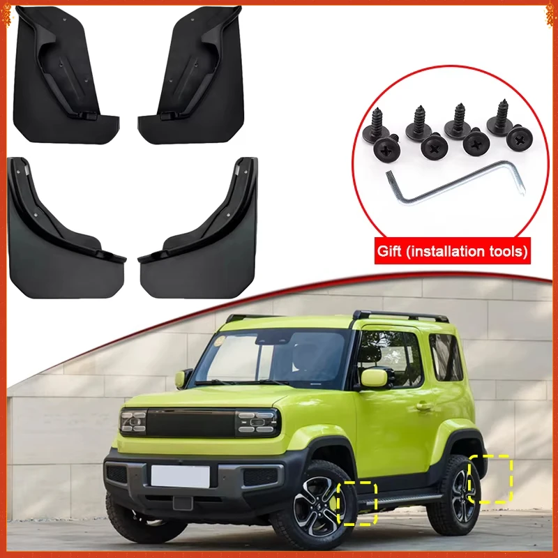 Car Styling ABS Car Mud Flaps Splash Guard Mudguards MudFlaps Front Rear Fender Accessories Fit For Baojun Yep EV 2023 2024 2025