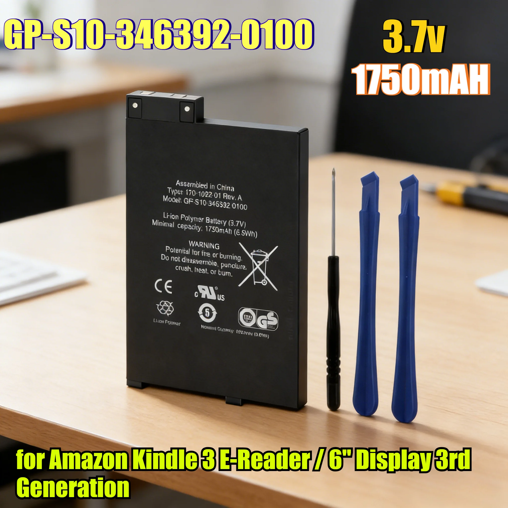 

Аккумулятор повышенной емкости 1750 мАч GP-S10-346392-0100 S11GTSF01A для электронной книги Amazon Kindle 3 / 6-дюймовый дисплей, 3-е поколение