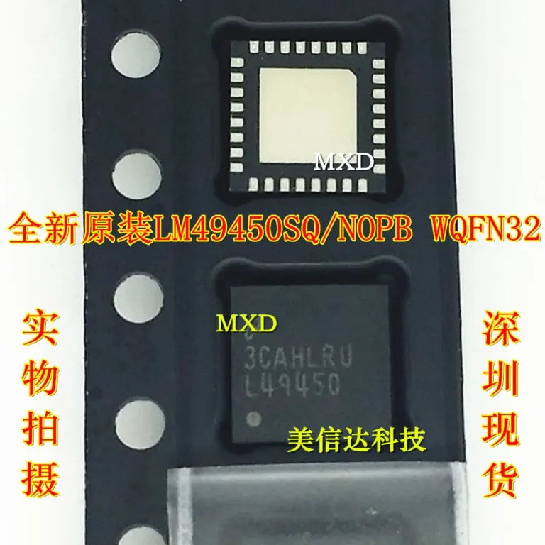 2Pcs/Lot L49450 LM4…