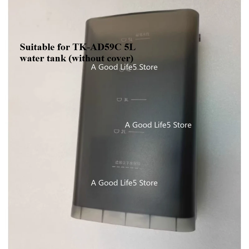 Applicable To Panasonic Water Purifier Water Tank TK-AD59C TK-AD69T 5L Tank Assembly Storage Dispenser