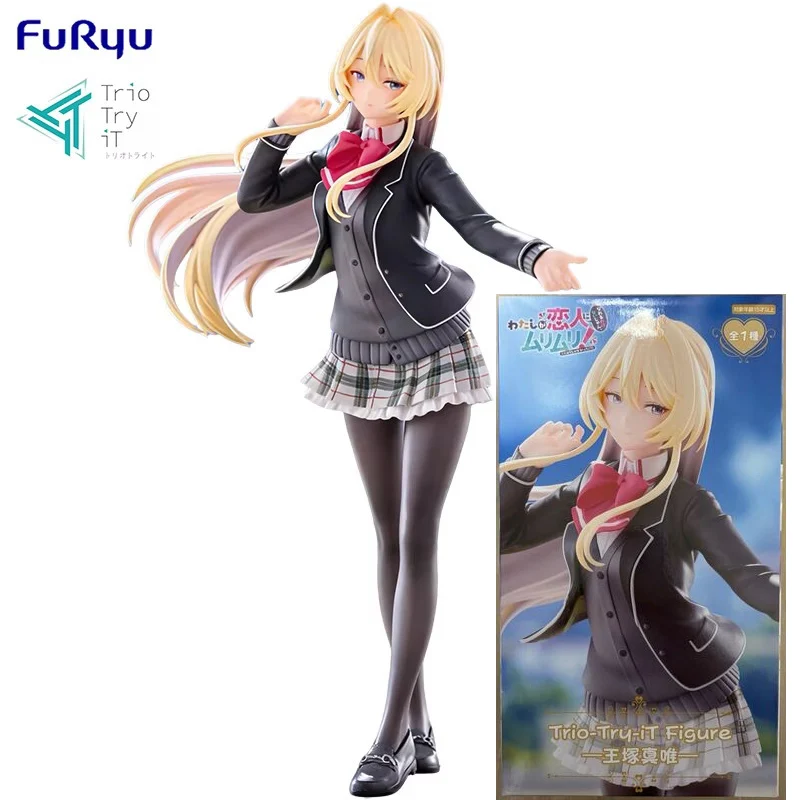

FuRyu Trio-Try-iT ‌There's No Freaking Way I'll Be Your Lover! Unless Ozuka Mai PVC 19CM Anime Action Figures Model Toy