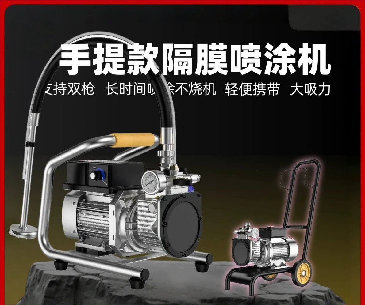 Brushless high power and high flow multi-functional diaphragm spraying machine