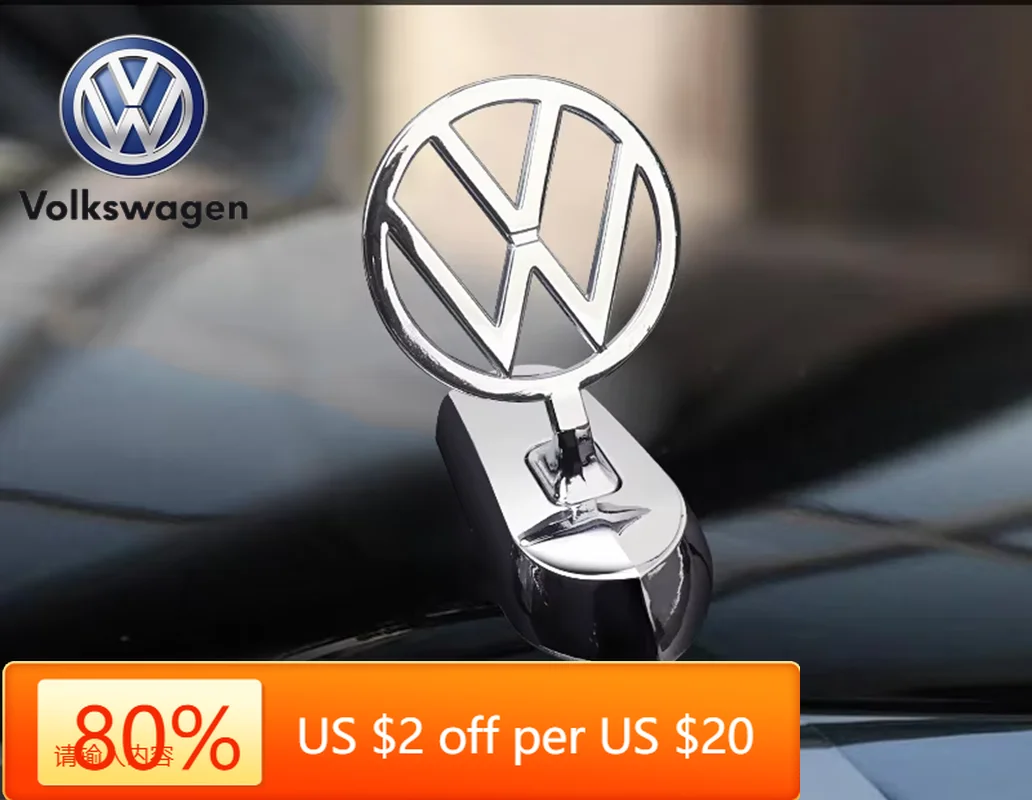 

Горячие эмблемы Volkswagen, передняя эмблема капота двигателя, модификация для Tiguan Santana Jetta Bora Lavida Touareg, металлический значок автомобиля, 1-контактный