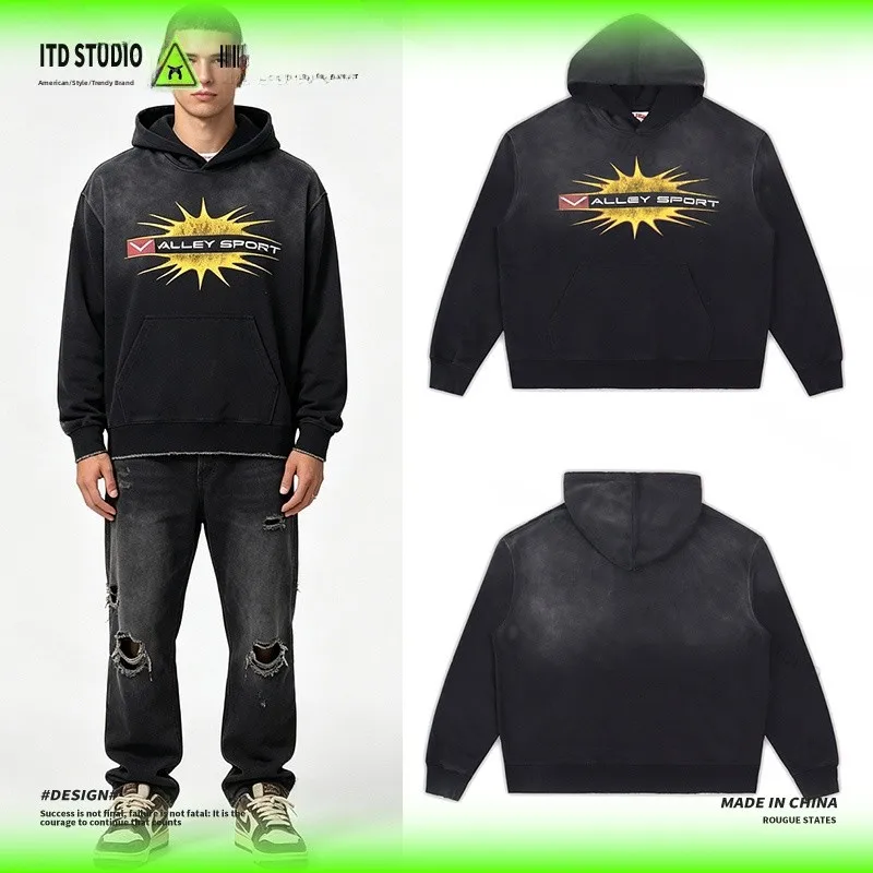 Valley Series Retro Gold Explosion Slogan Print Worn Hoodie Casual Loose Fit Long Sleeve Unisex Sweatshirt Streetwear