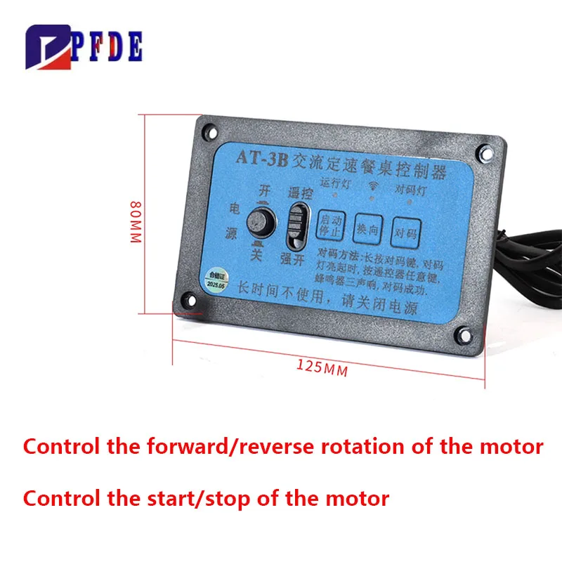 14W 60ktyz 220V AC Permanent Magnet Synchronous Motor+Controller AT-3+Wireless Remote Control for Table Turntable