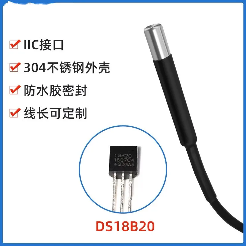 1pcs Temperature and Humidity sensor I2C Waterproof stainless steel package IIC probe SHT20 30 40 Temperature acquisition module