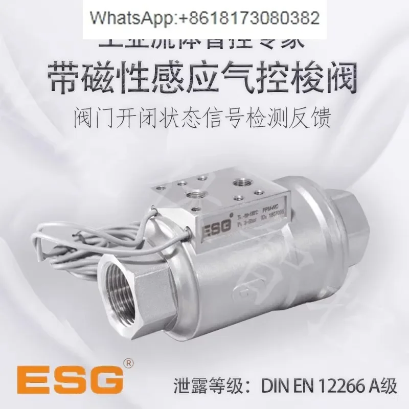ESG200 stainless steel pneumatic shuttle valve DVC ash conveying inlet valve DNPN16CF8