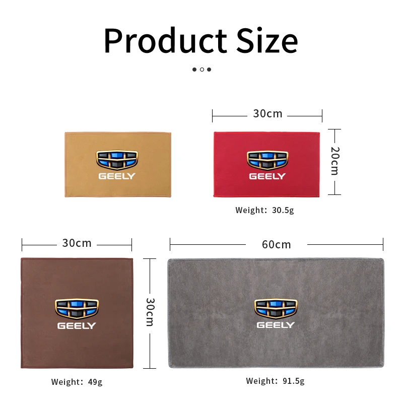 Car Drying Cloth Wash Towel Auto Windshield Clean Tool For Geely Emgrand X7 EC7 Atlas Boyue GC6 Parts LC EC8 Atlas CK2 CK3 GT view 6