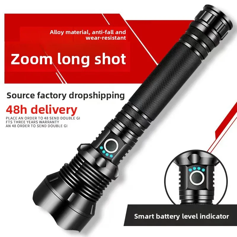 High-Intensity Flashlight: For Patrol & Camping, Outdoor Lighting, White Laser, Aluminum Alloy, Long-Range