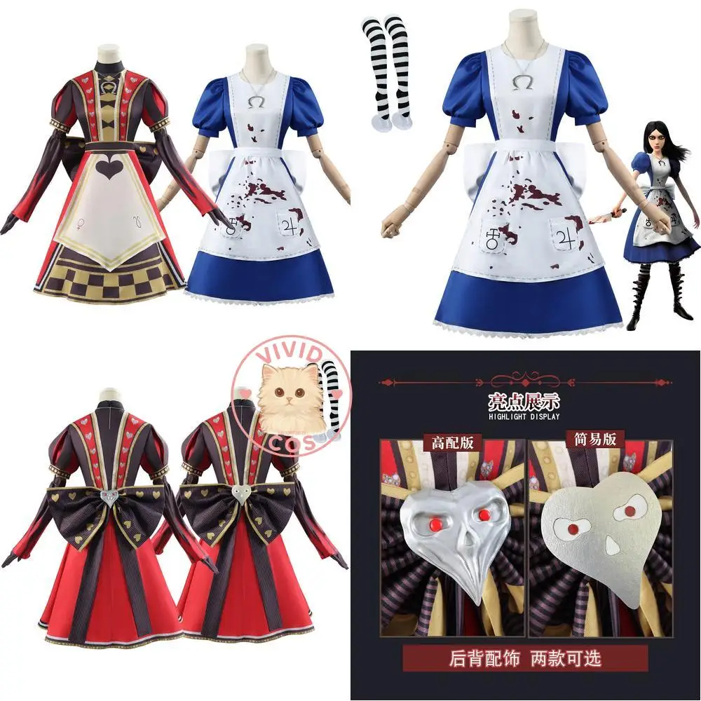

Popular Anime Cosplay Costume Alice Cute Maid and Court Style Dress Classic Role Play for Women Anime Convention Halloween Party