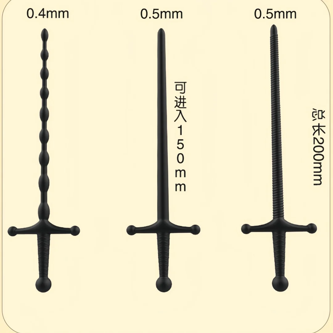4/5 مللي متر سيليكون مجرى البول موسع الحصان العين عصا القضيب قضيب الذكور الاستمناء انسداد محفز يخفف الجنس لعب للرجال