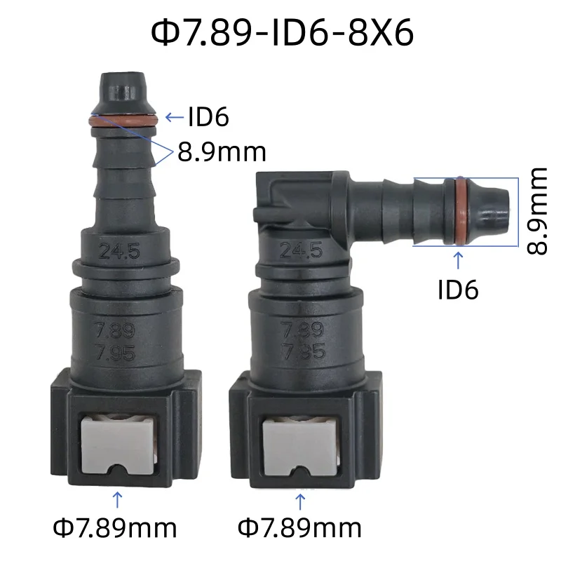 7.89 ID6 fuel line quick connector 7.89mm female connector straight elbow fittings joint 2PCS a lot