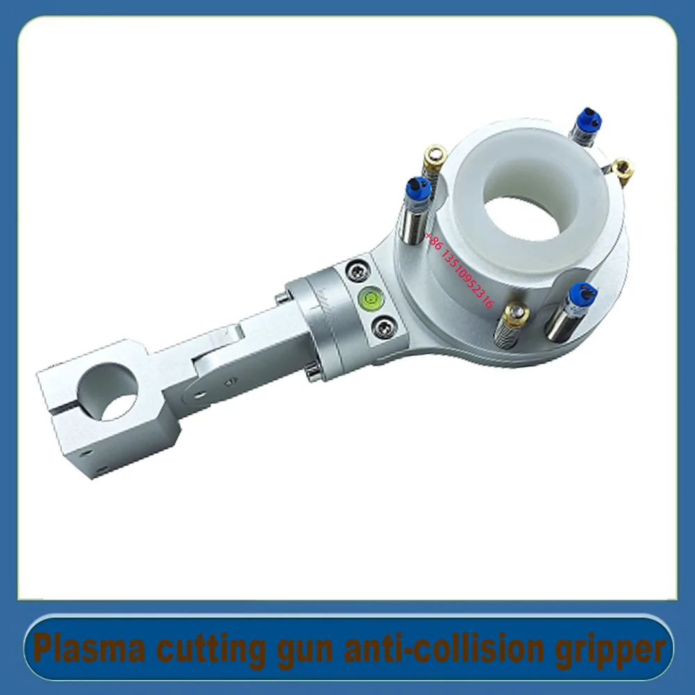 Plasma cutting gun anti-collision clamp CNC flame plasma gantry cutting machine cutting torch universal clamp 25-35/40/45/50MM