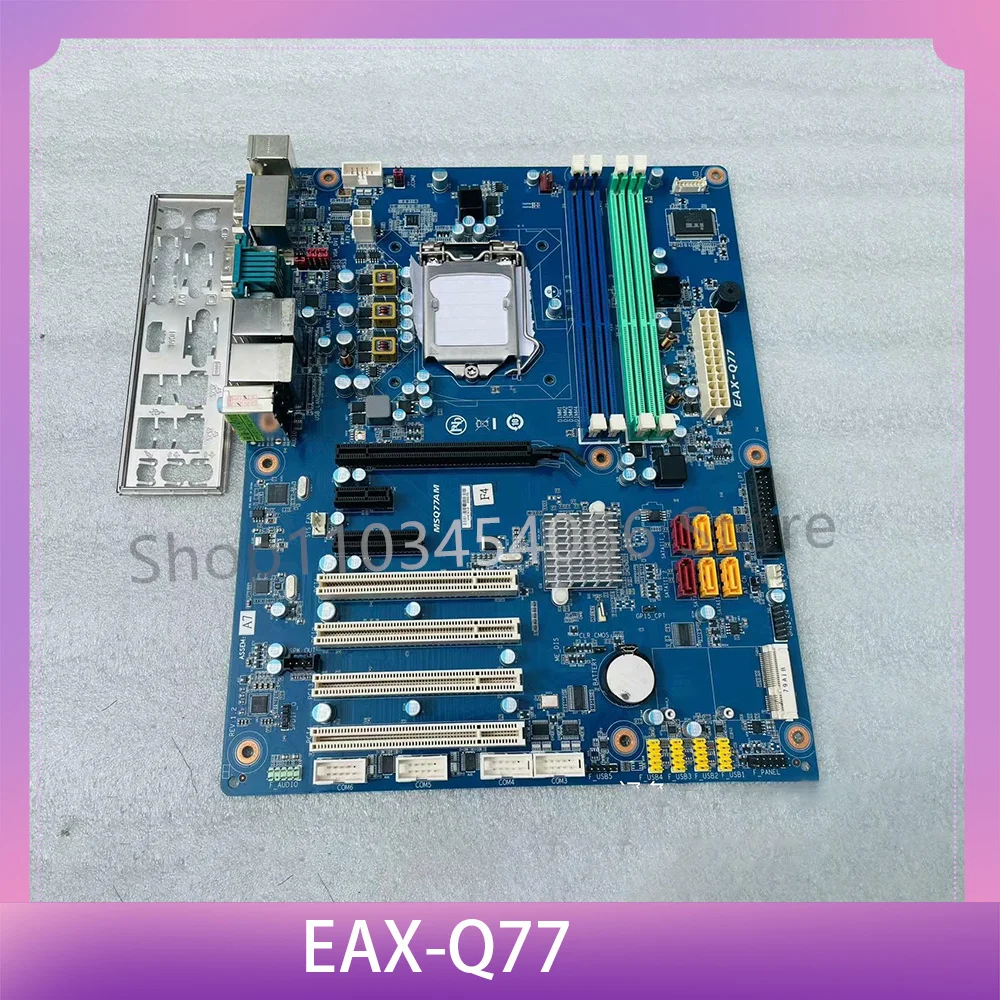Industrial motherboard EAX-Q77 high stability