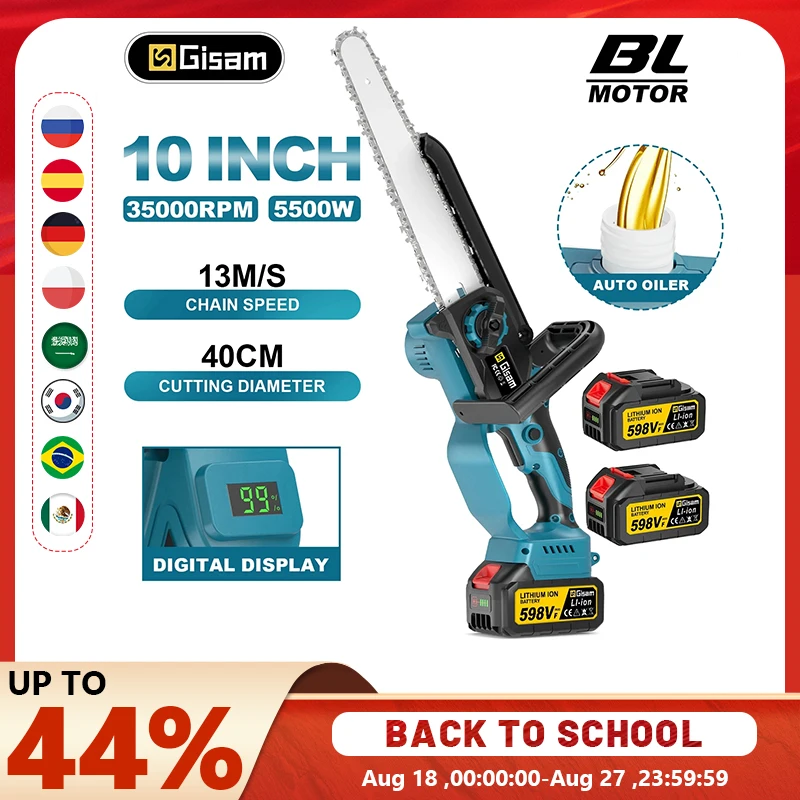 Gami 10 Pollici Brushless Motosega Elettrica Oliatore Automatico Cordless Sega Elettrica Per La Lavorazione Del Legno Strumento di Potere Per Makita 18v Batteria Spille