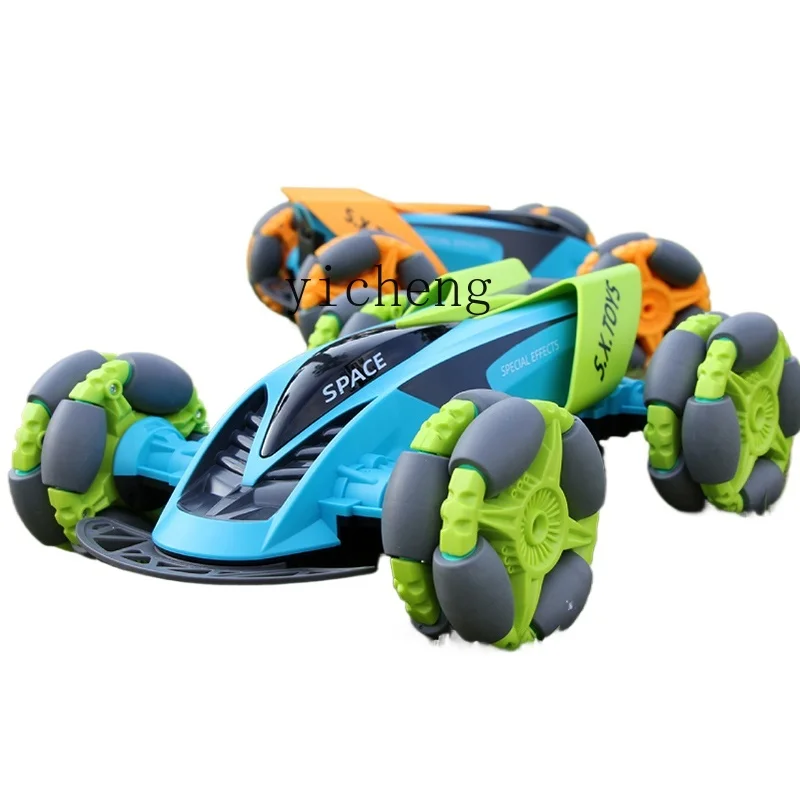 

Tqh Children's Four-Wheel Drive off-Road Vehicle Drift Stunt Car Charging Boy Toy Remote Control Elegant Racing Car