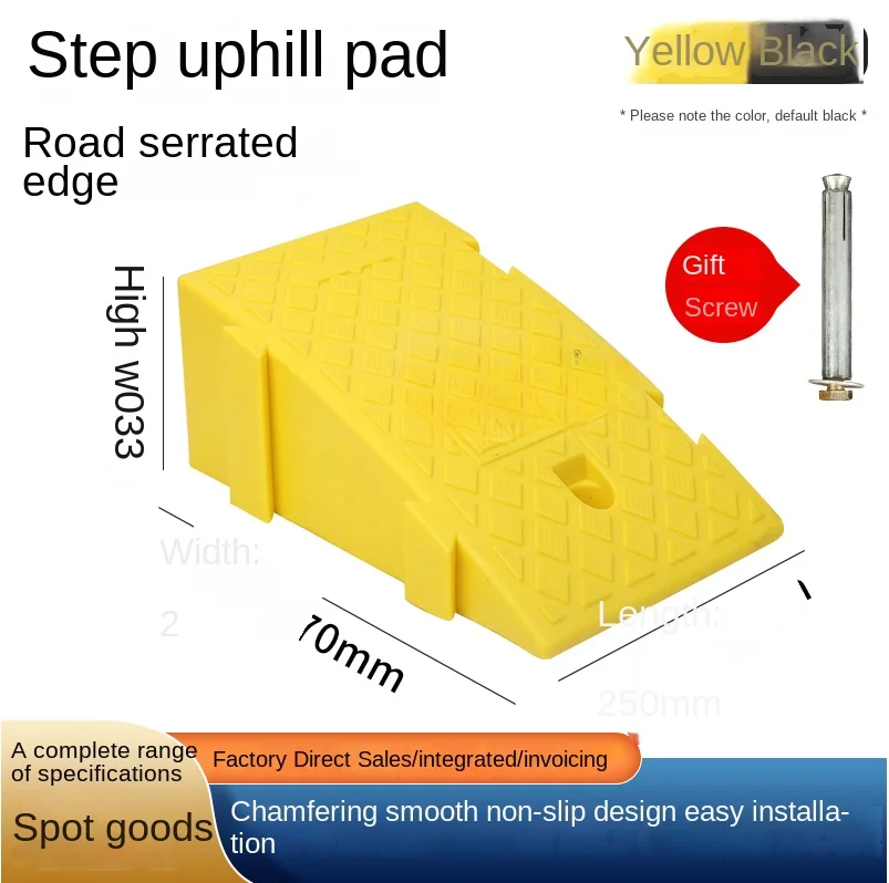 Step Mat Threshold Ramp Mat Curb Household Rubber Slope Road Car Uphill Mat Climbing Mat Speed Bump